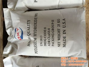 洛陽化工原料優選指南 金象化學科技，行業領導者的卓越之選