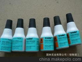 金屬印油價格 金屬印油批發(fā) 金屬印油廠家