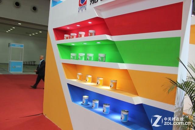 嘉寶莉化工集團是一家集涂料和油墨研發(fā),生產(chǎn)與銷售為一體的國家級