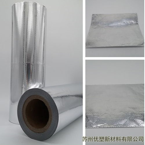 湛江鍍鋁編織淋膜pet淋膜鍍鋁膜無油墨印刷壓紋產(chǎn)品遠(yuǎn)銷日本