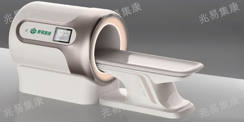 通用PEMF增能養生艙代理品牌與油墨研發的創新融合